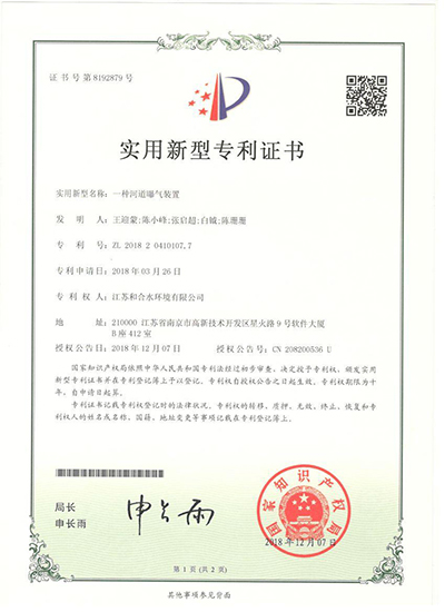 果博·(中国游)官方网站-App Store