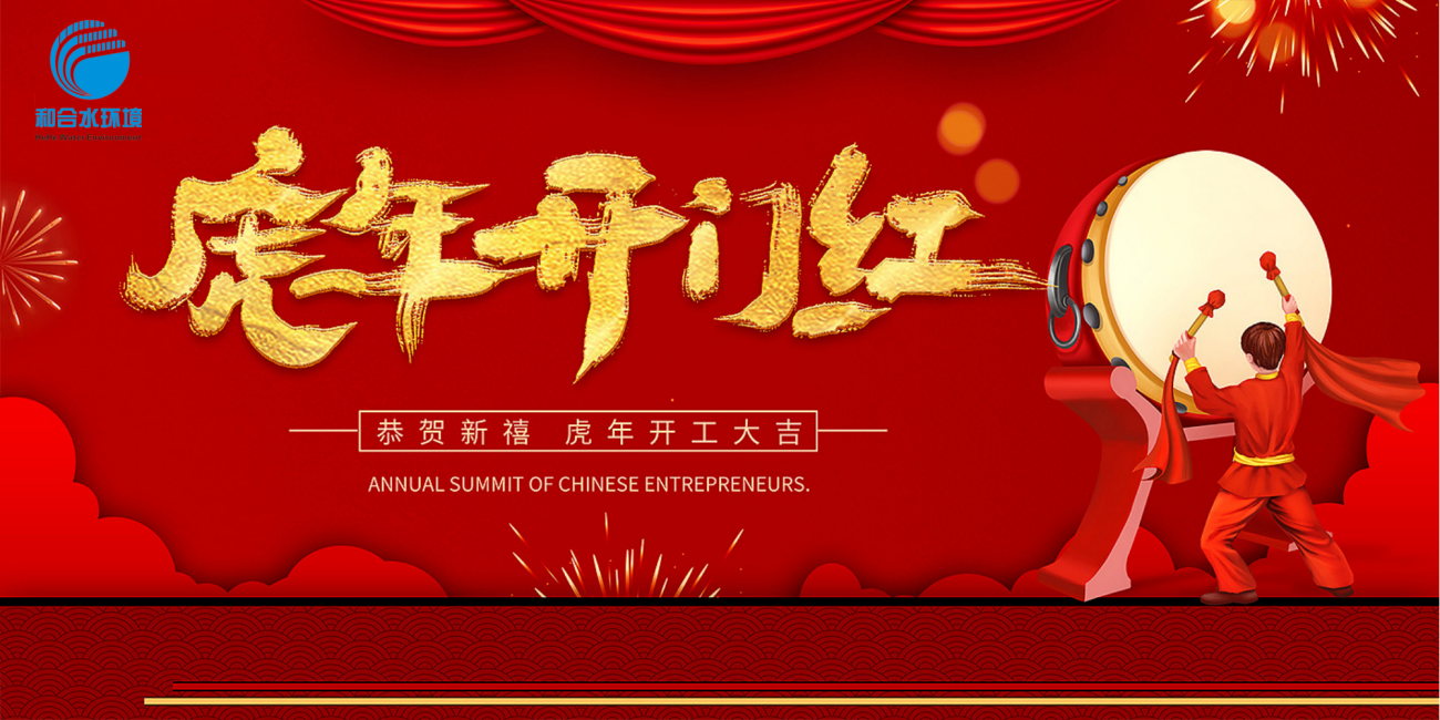 果博·(中国游)官方网站-App Store