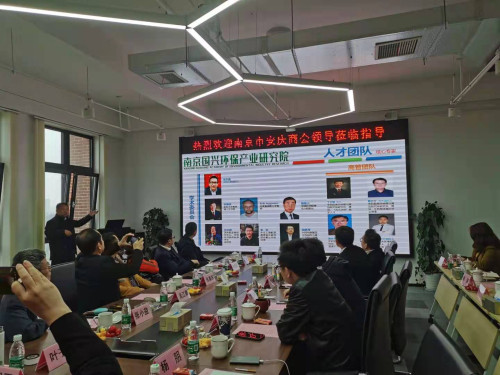 果博·(中国游)官方网站-App Store