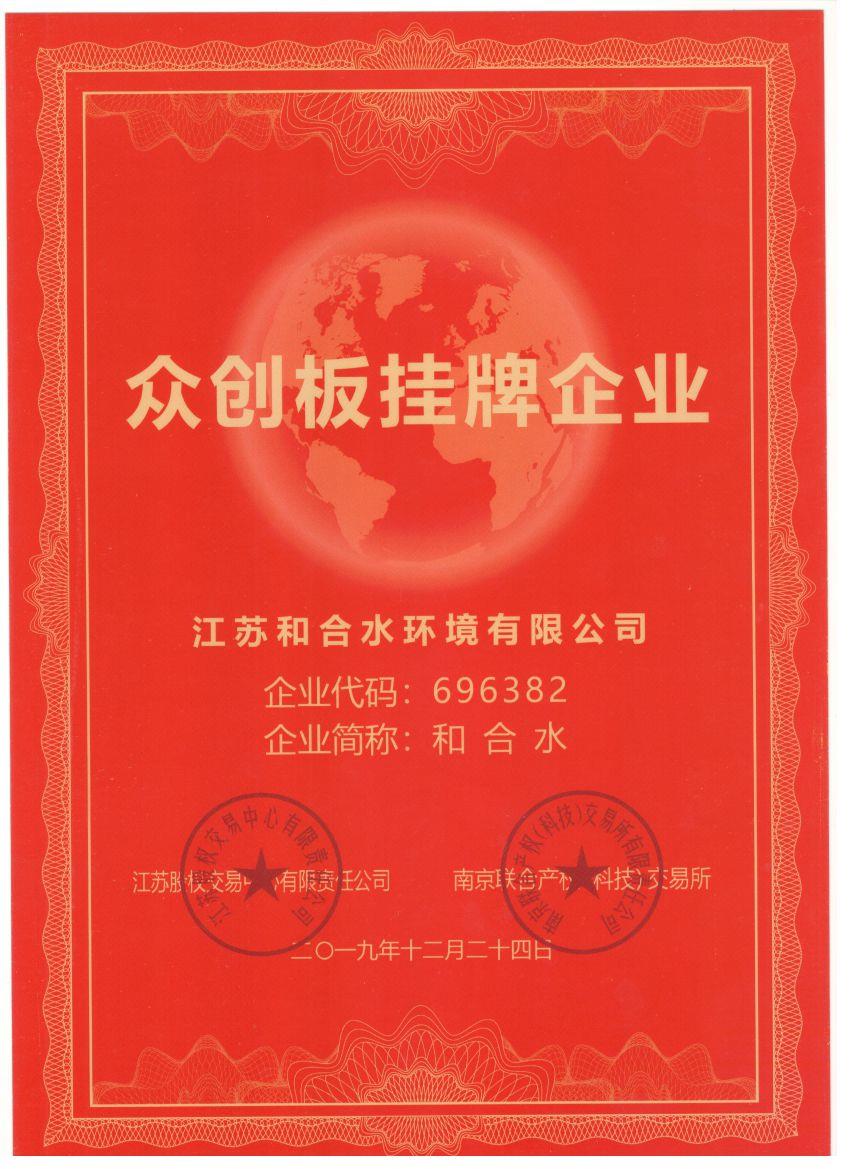 果博·(中国游)官方网站-App Store