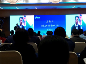 果博·(中国游)官方网站-App Store
