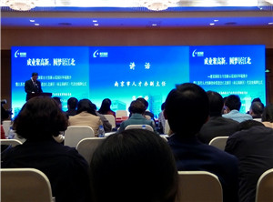 果博·(中国游)官方网站-App Store