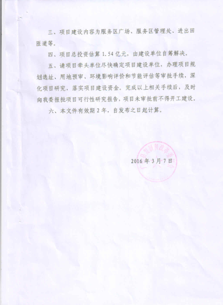 果博·(中国游)官方网站-App Store