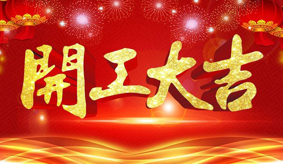 果博·(中国游)官方网站-App Store