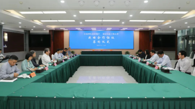 果博·(中国游)官方网站-App Store