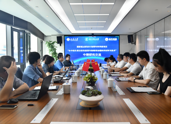 果博·(中国游)官方网站-App Store