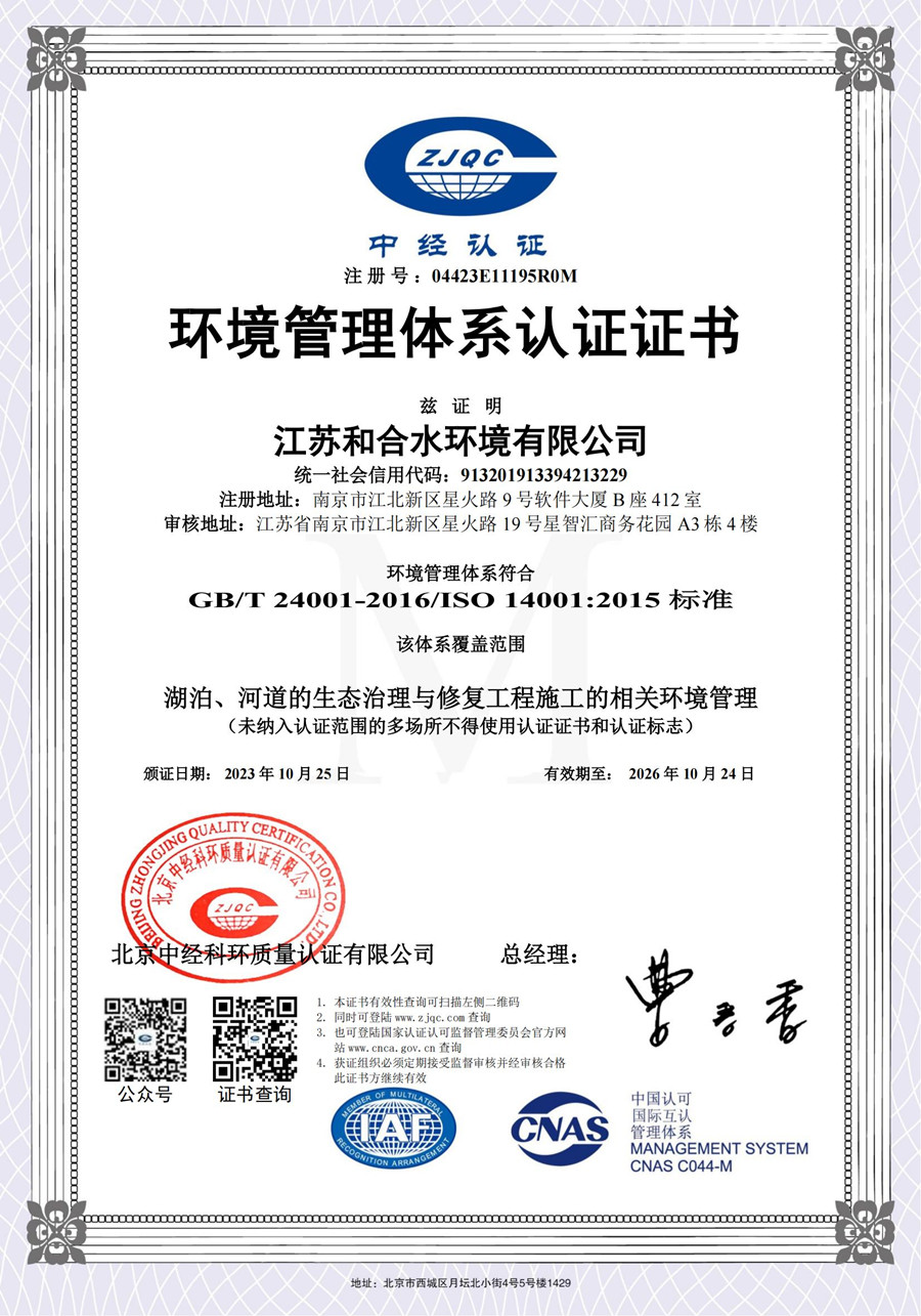 果博·(中国游)官方网站-App Store