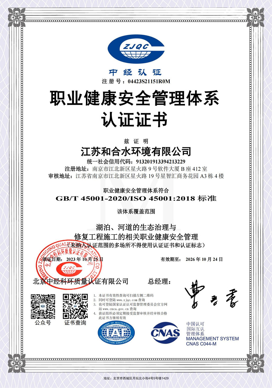 果博·(中国游)官方网站-App Store