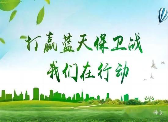 落实ESG打造新维度竞争力，，，，中国水务可一连生长能力凸显
