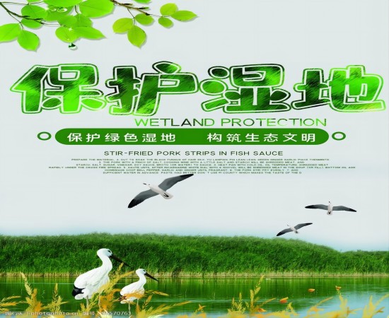 江西省生态情形；；；；；な虑榫刍嵩谀喜倏