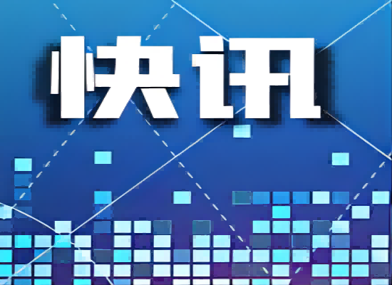 生态情形部先容京津冀区域生态；；づ獬サ浞栋咐