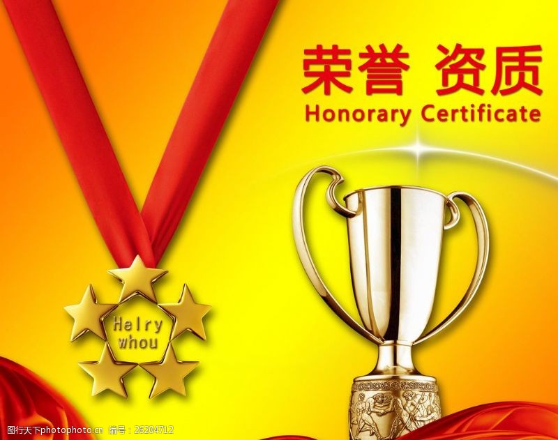 喜讯！果博官网水再添硕果，，，，，，荣获多项国家发明专利证书！