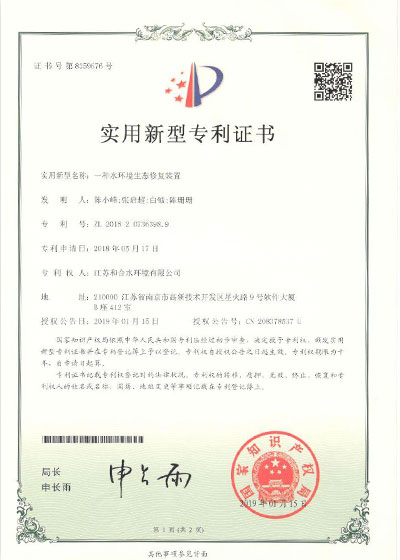 果博·(中国游)官方网站-App Store