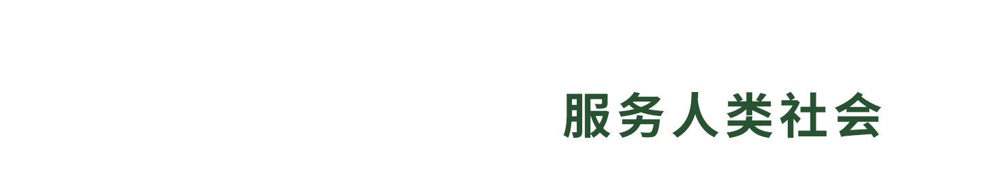 果博·(中国游)官方网站-App Store