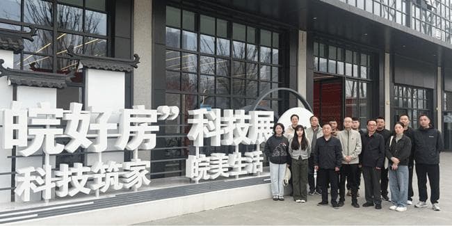 1775614981909 6966集团-不凡成就非凡,相信品牌的力量
