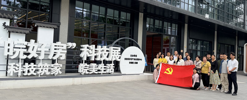 1779182985197 6966集团-不凡成就非凡,相信品牌的力量
