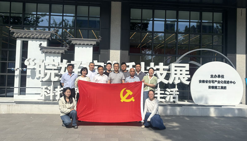 1779246491937 6966集团-不凡成就非凡,相信品牌的力量